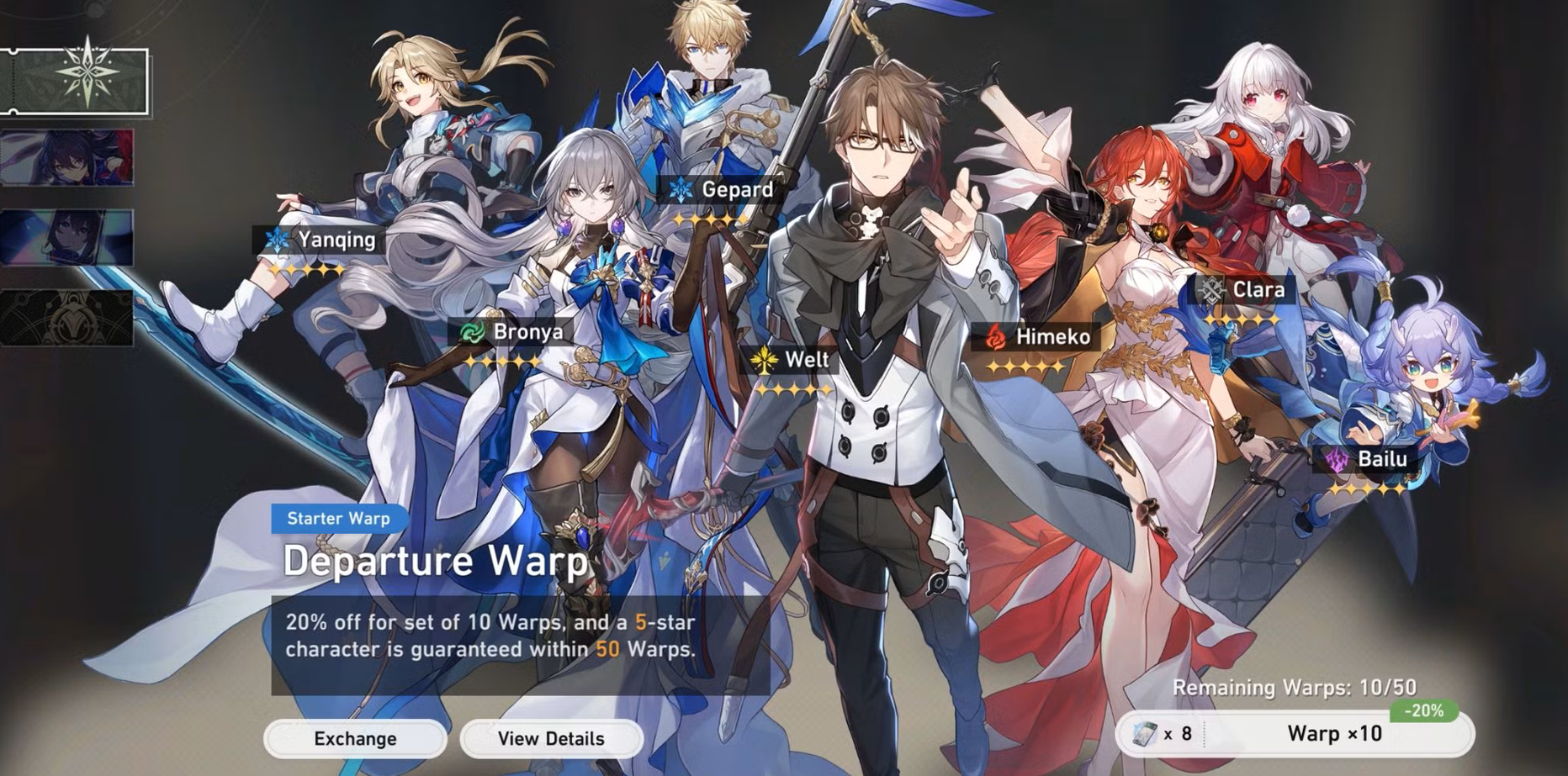 Honkai: Star Rail Warp banner screen