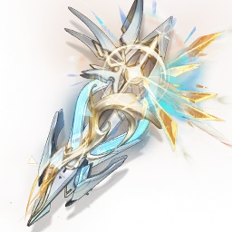 Daybreakers Spine icon