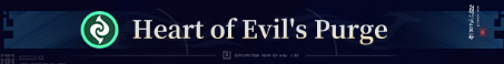 Heart of Evil's Purge image
