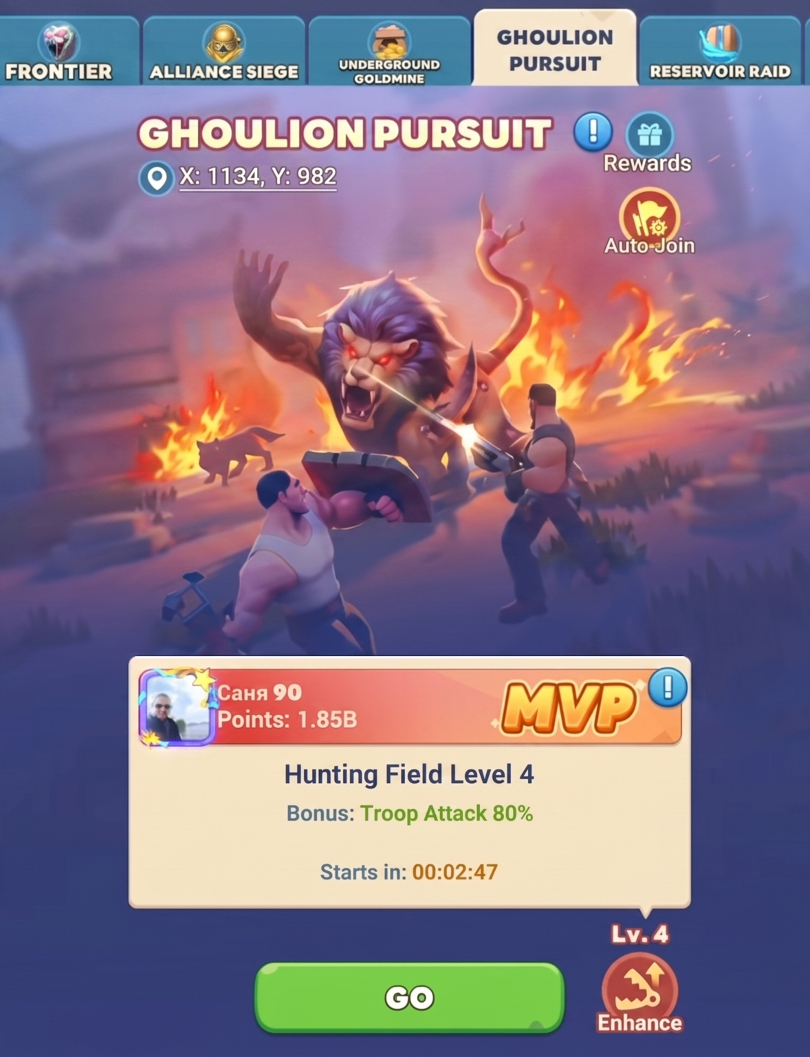 GHOULION PURSUIT Event