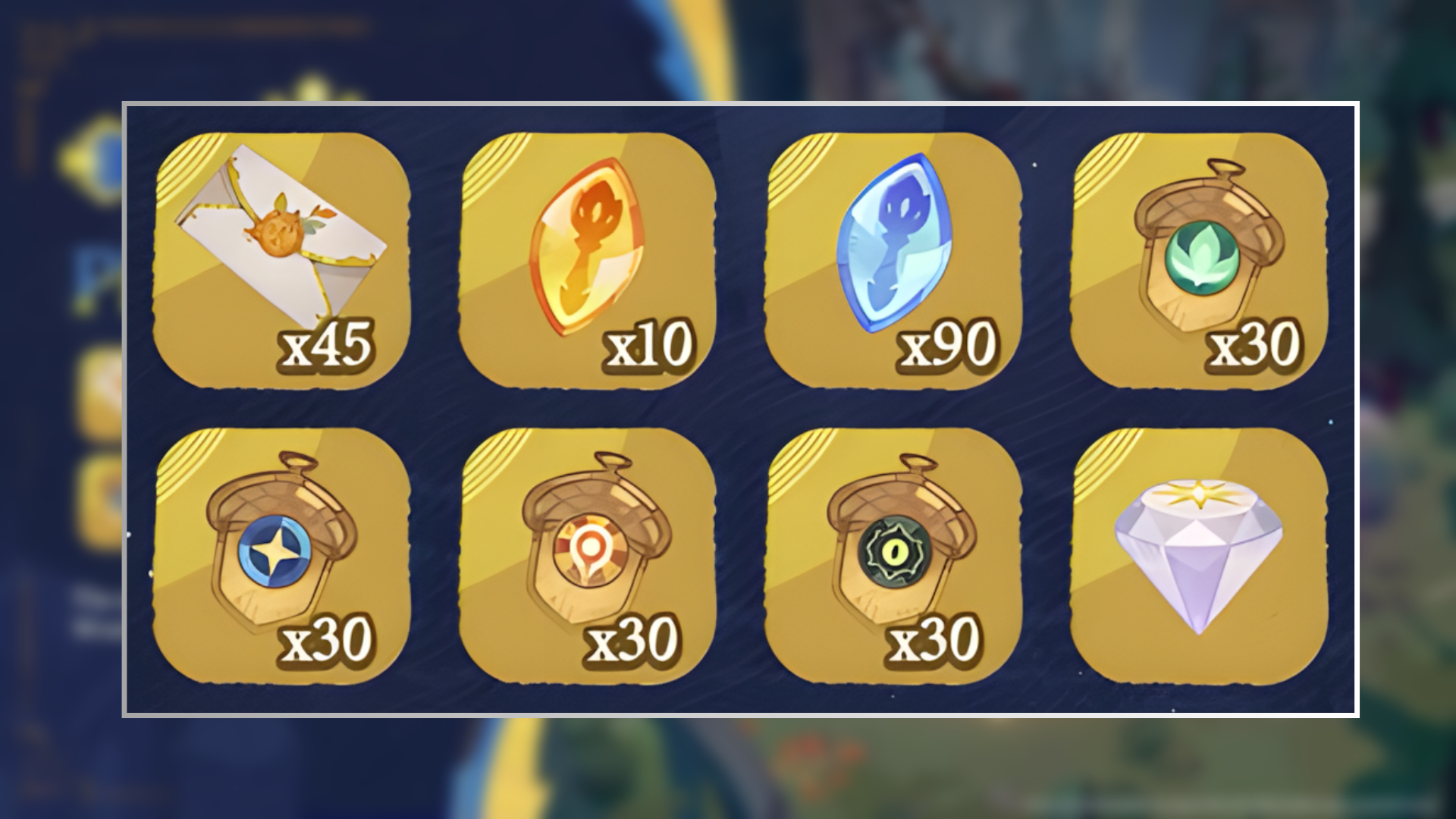 Rewards