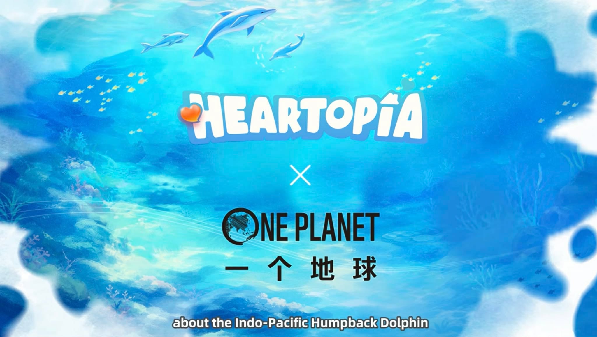 Heartopia Collaboration