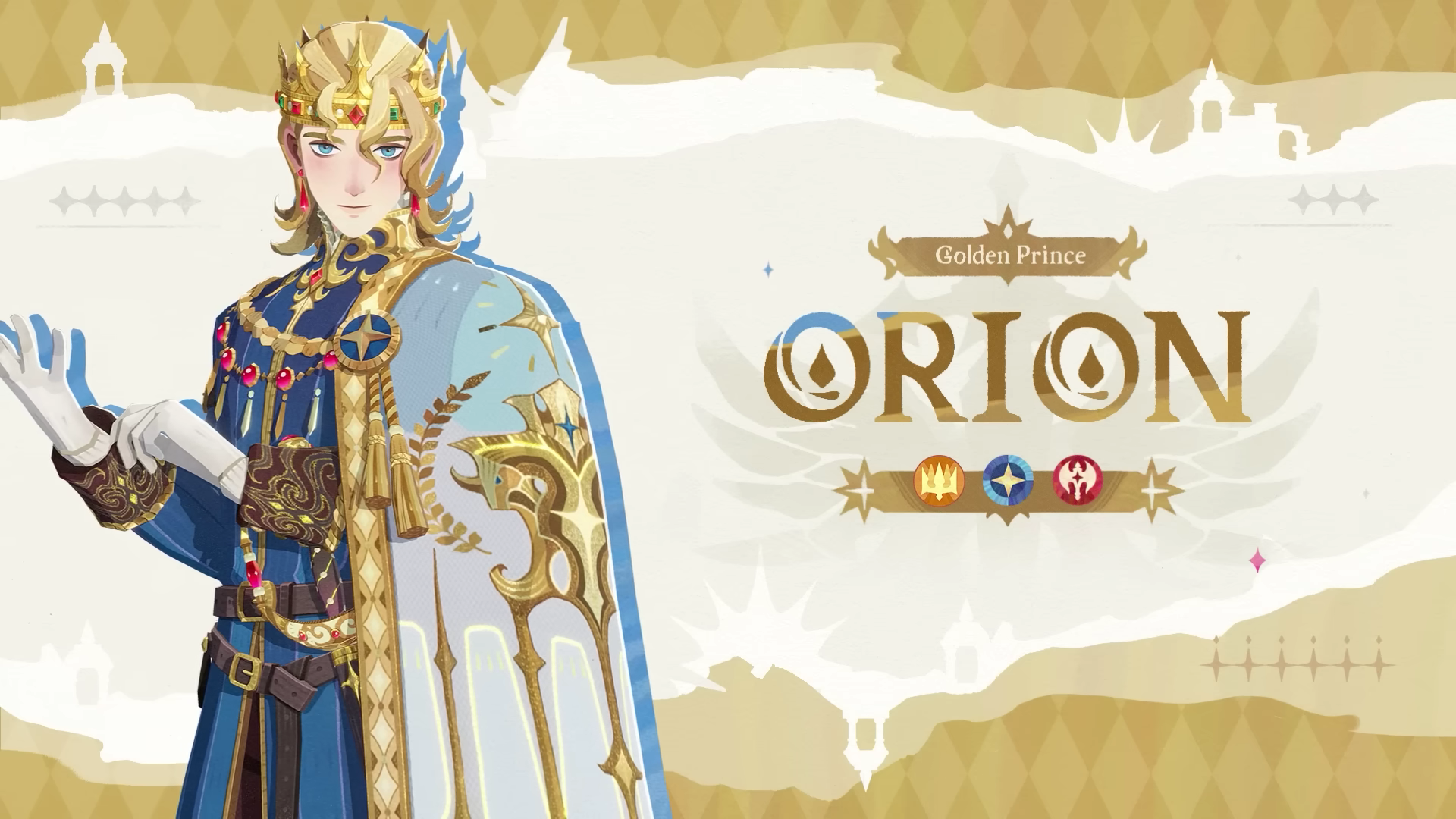 Orion