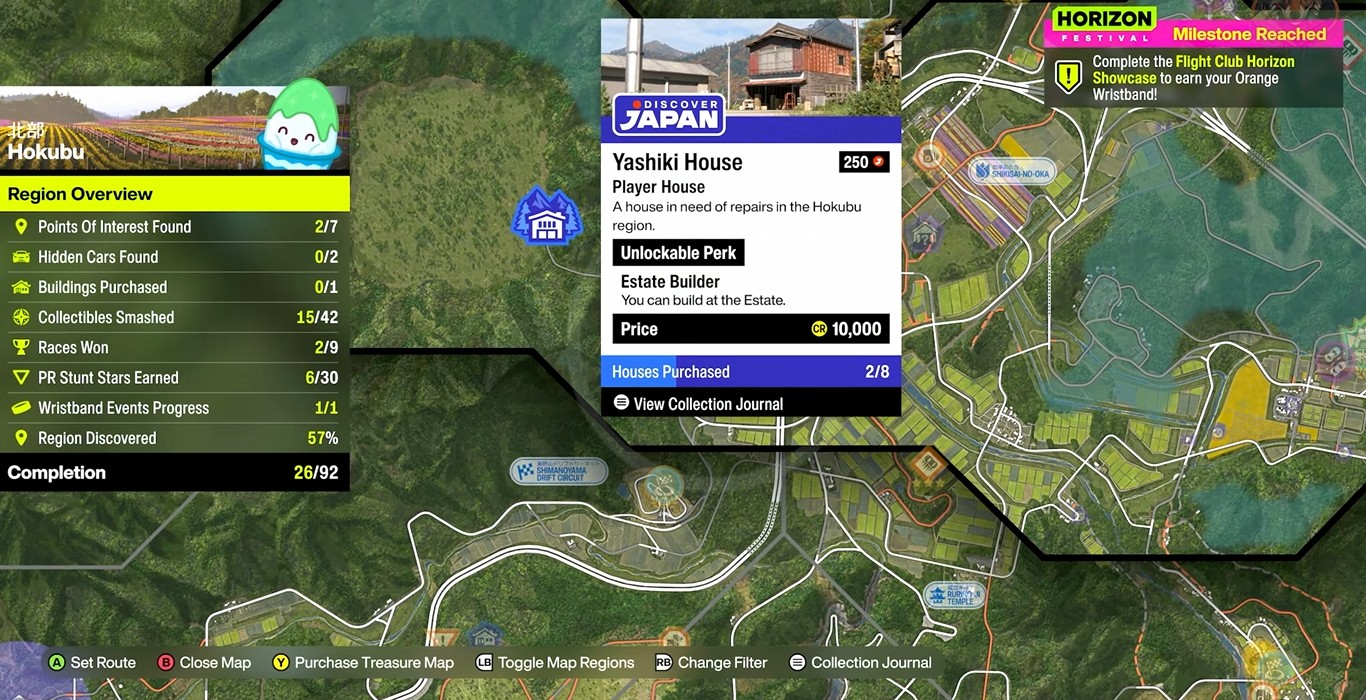 Yashiki House Location