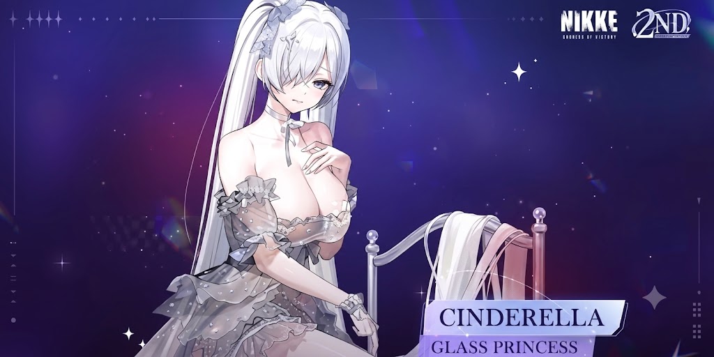 Cinderella: Crystal Wave