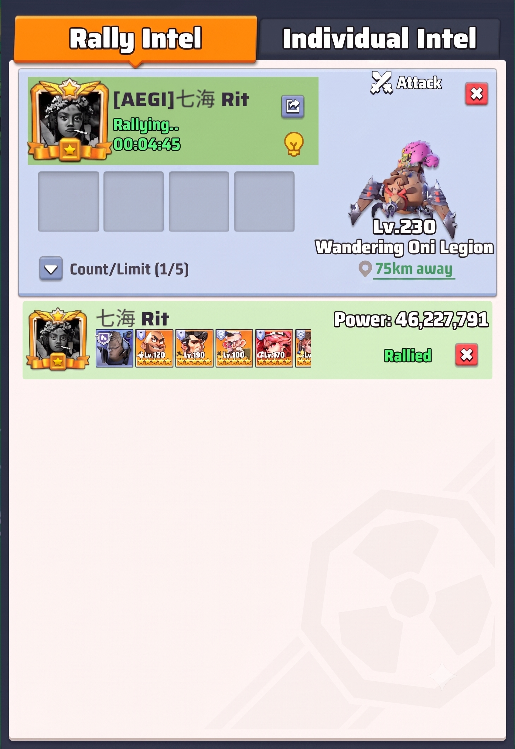 Last War Survival Rally with only 1 out of 5 slots filled, targeting a Wandering Oni Legion