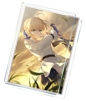 SigSaber