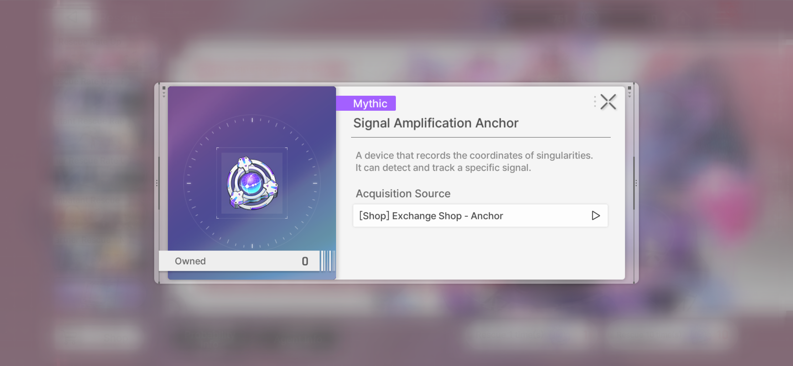Signal Amplification Anchor