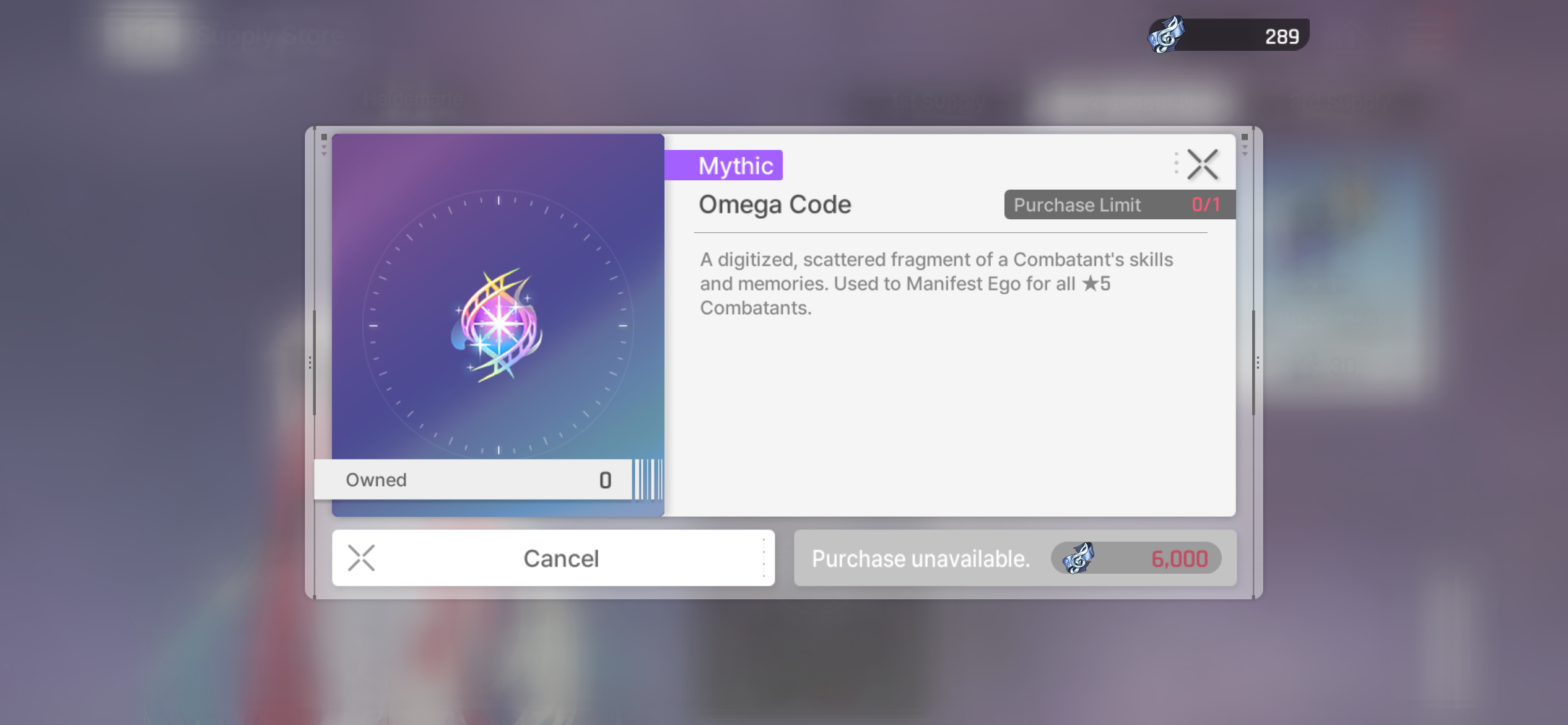 Omega Code