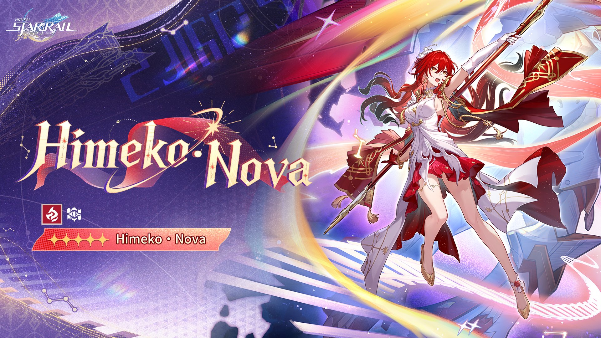 himeko