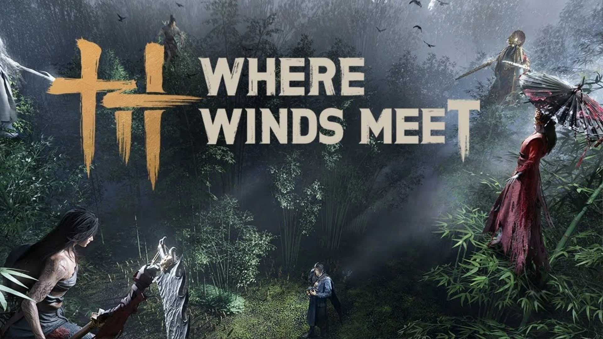 Where Winds Meet 1.8 Version Update