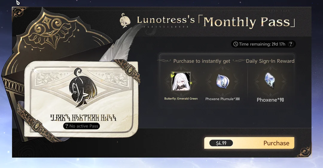 Duet Night Abyss Monthly Pass