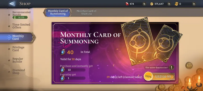 Monthly Card Watcher of Realms