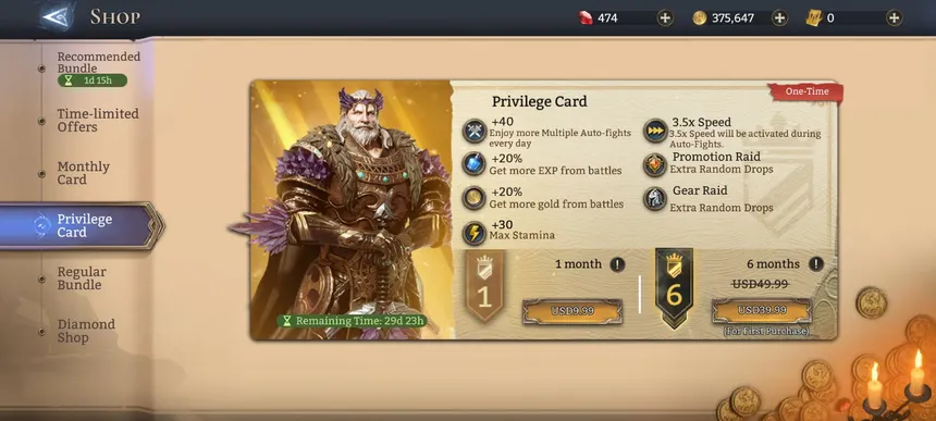 Watcher of Realms Privilege card