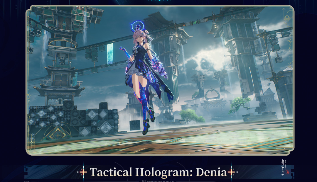 denia hologram image