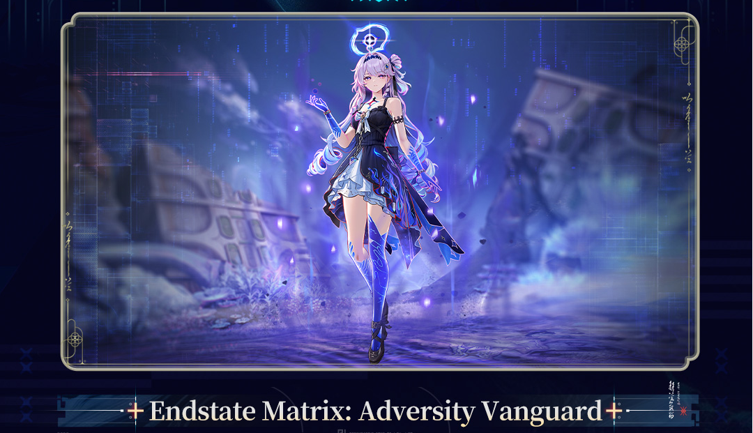 denia endstate matrix image