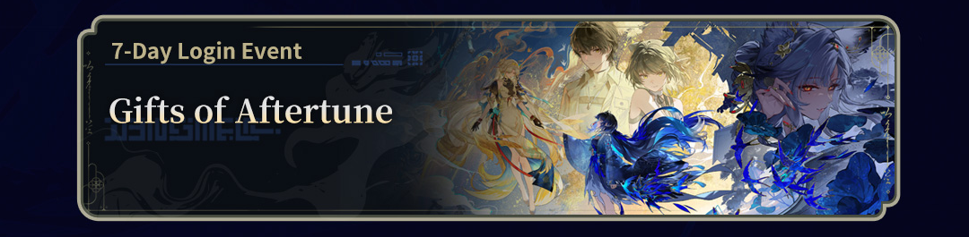 Gifts of Aftertune image