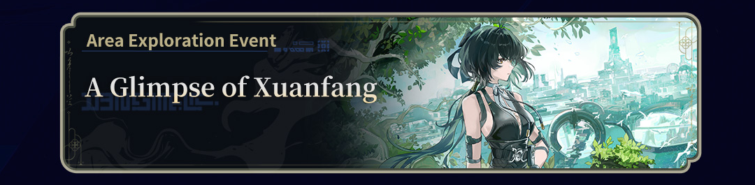 A Glimpse of Xuanfang image