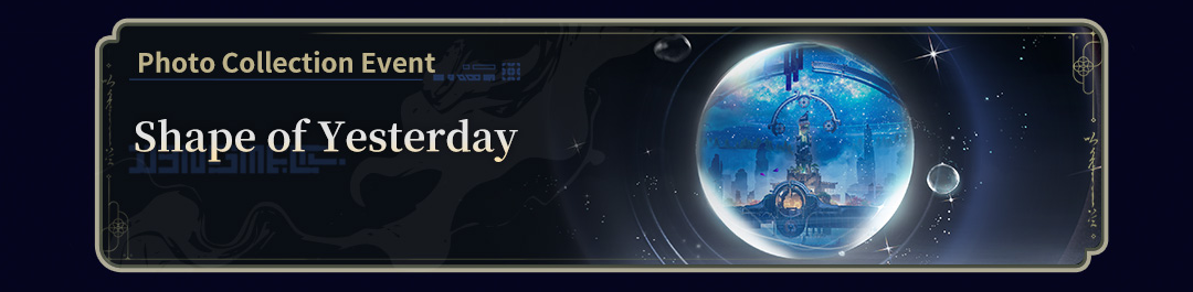 Shape of Yesterday image