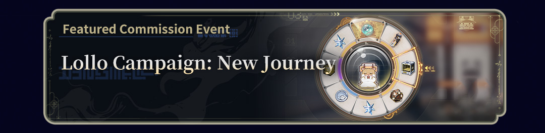 lollo campaign image
