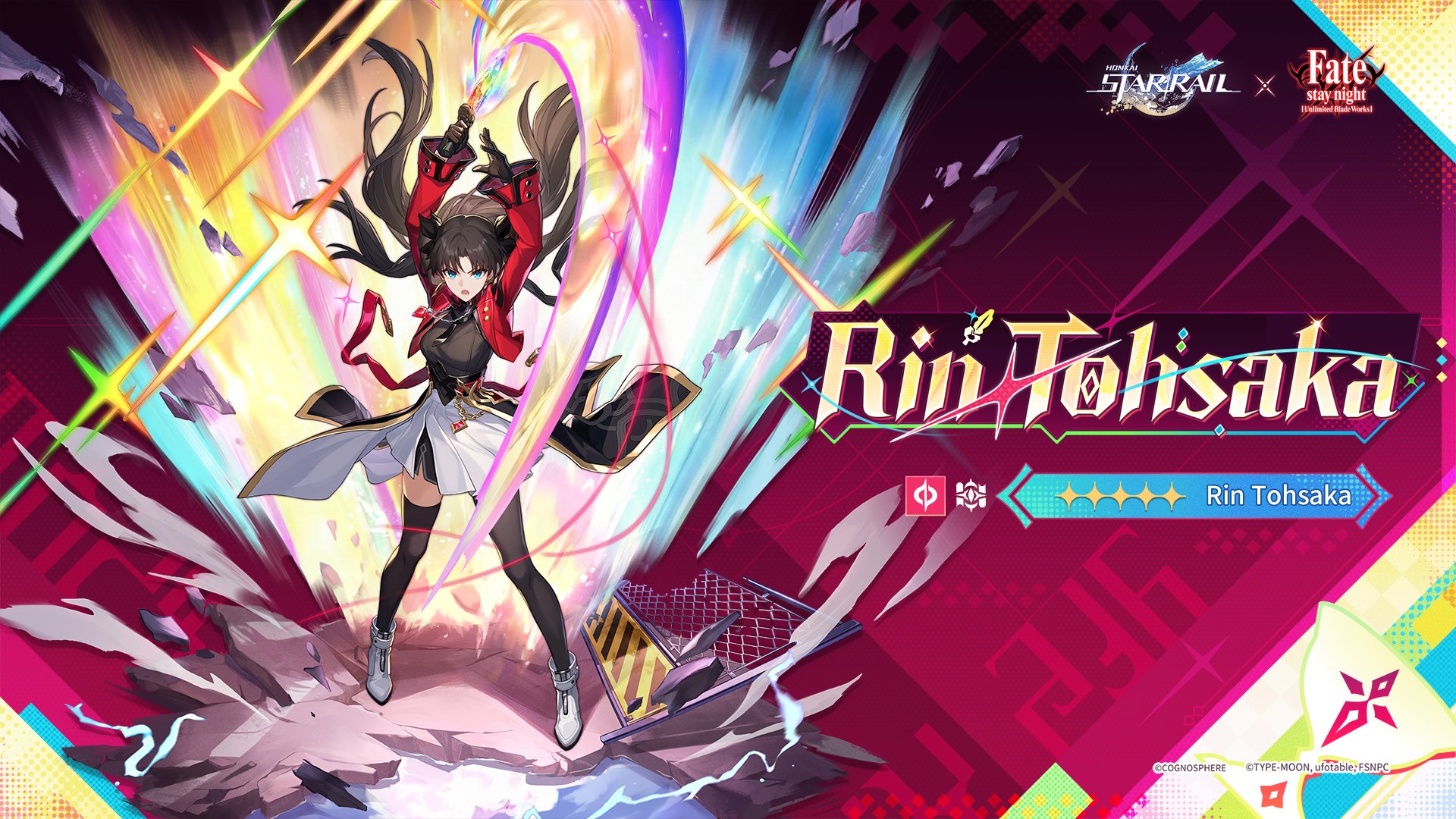 RIN