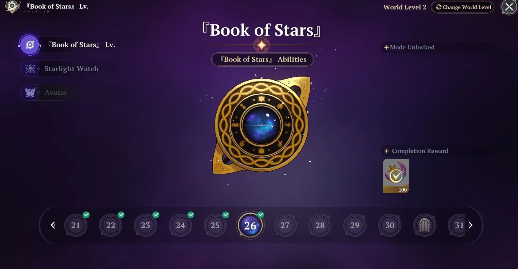 7ds origin book of stars