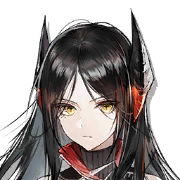 Ines_icon