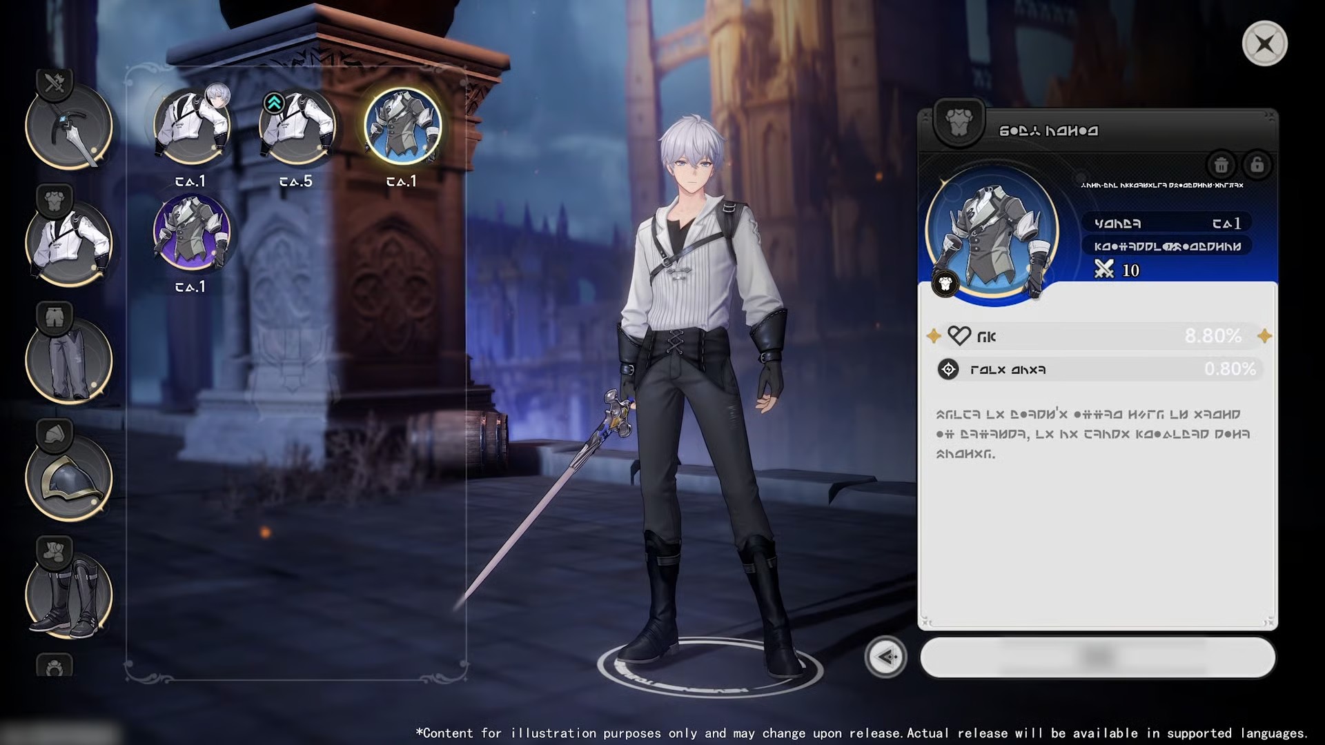 Gear System in 999 Nights