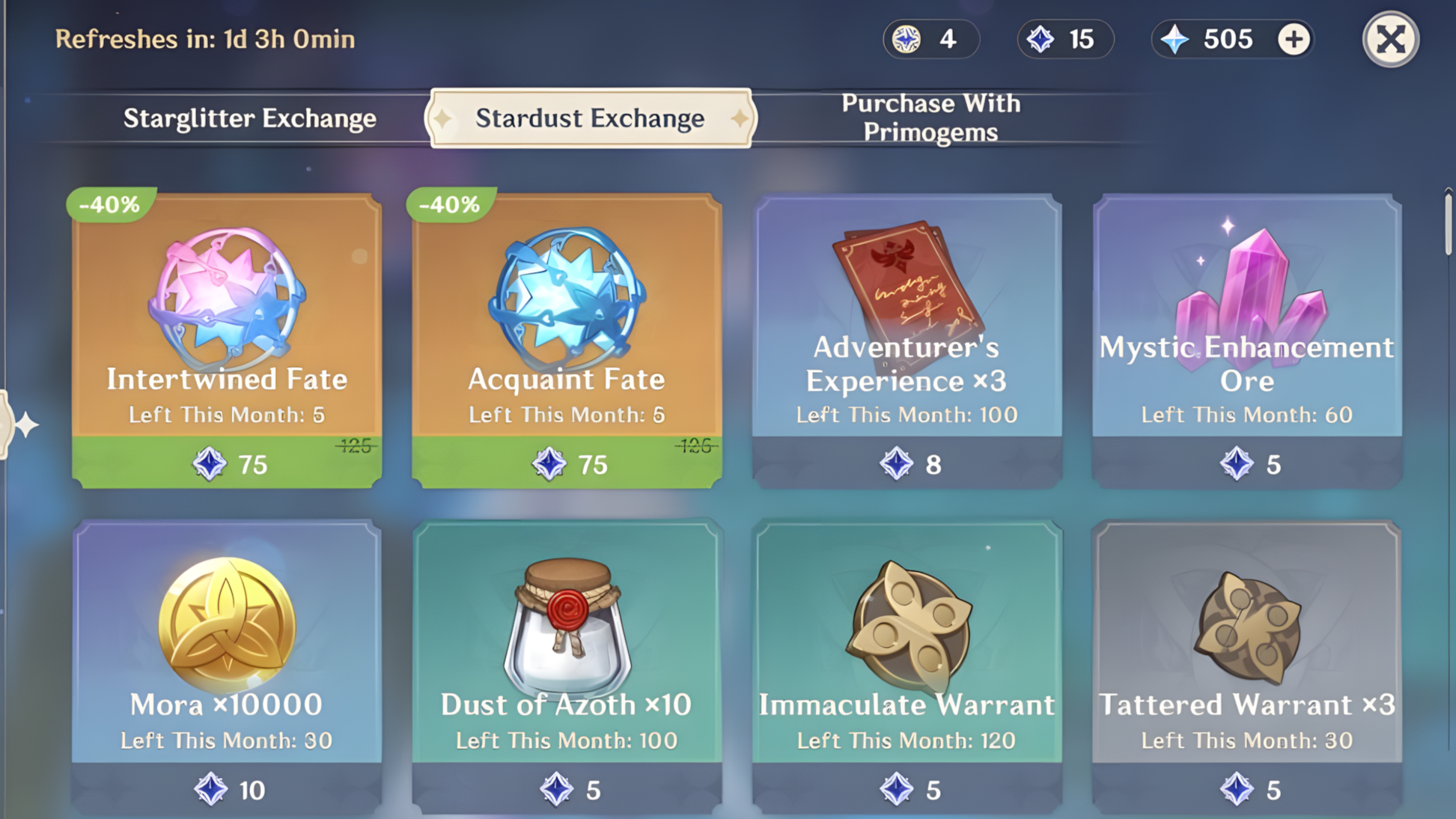 Stardust Exchange