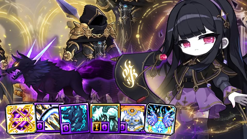 MapleStory Lethe the Ruler of Covenants