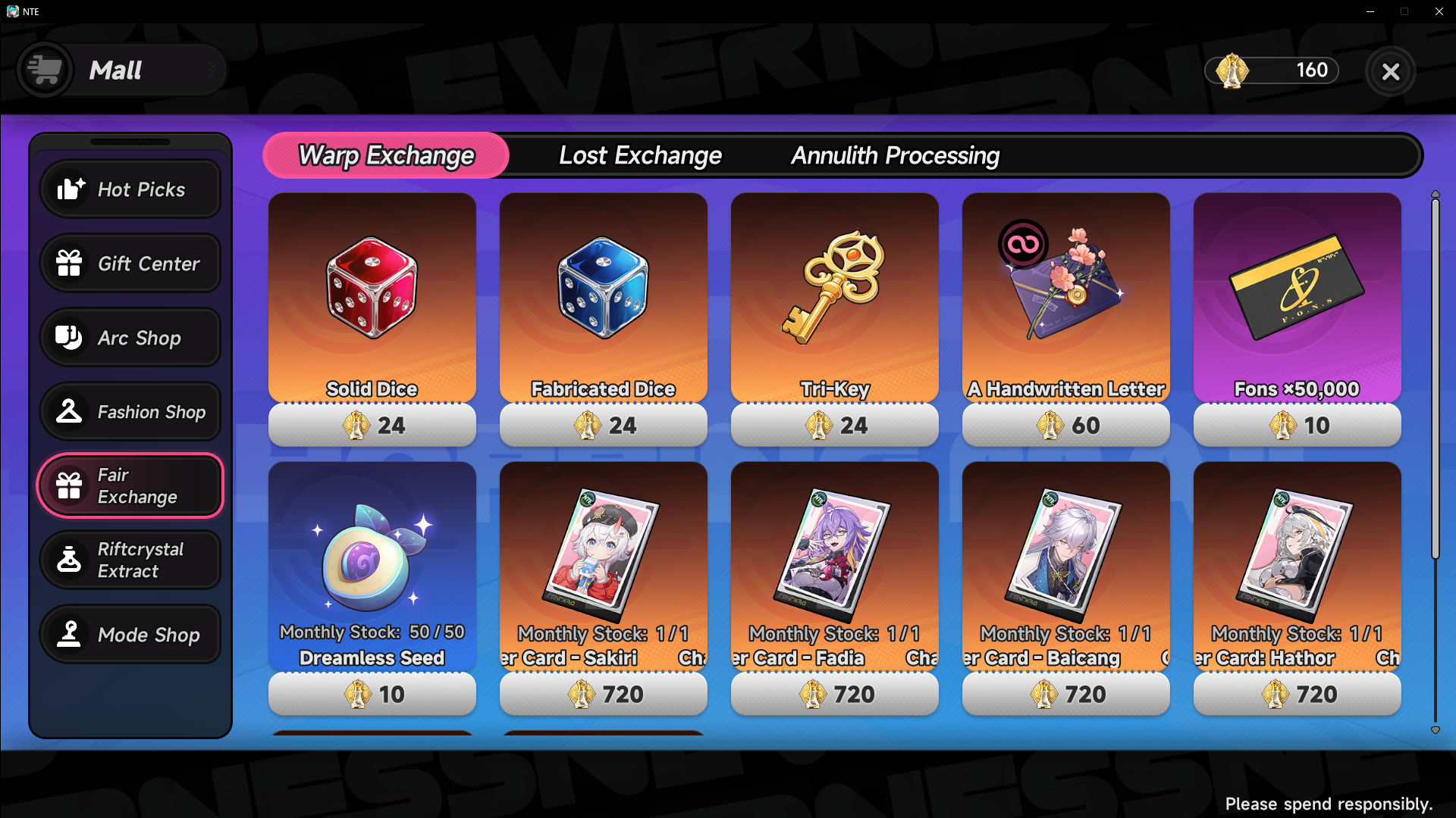 Wrap Exchange