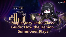 MapleStory Lethe Class Guide: How the Demon Summoner Plays
