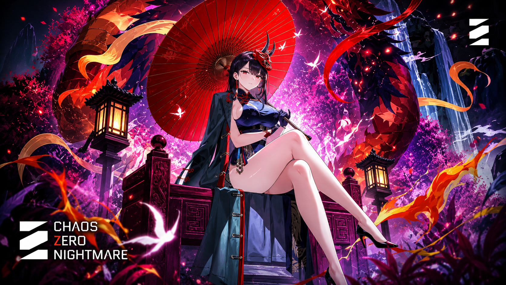 Fei Chaos Zero Nightmare