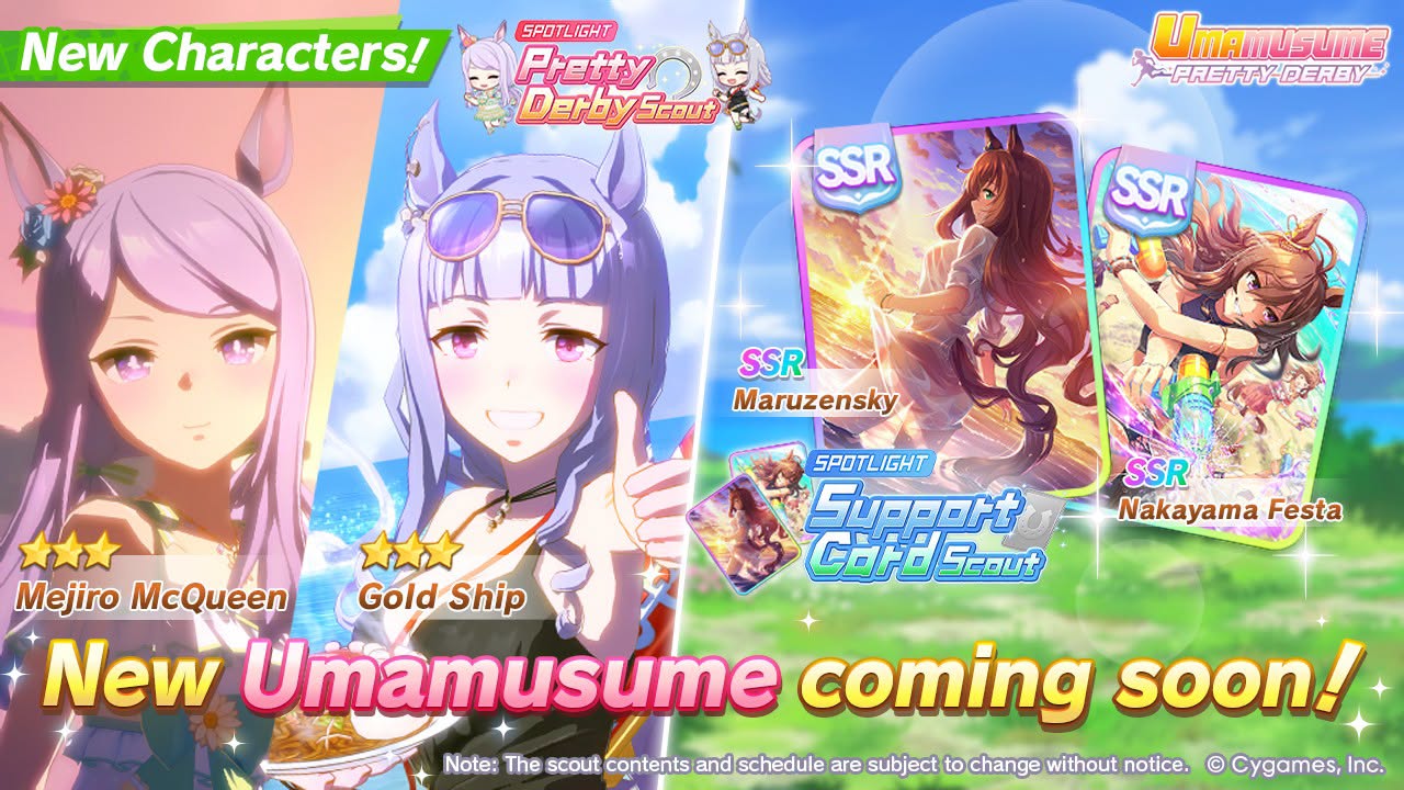banner image
