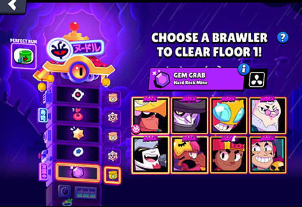 Daily Contests and Special Game Modes