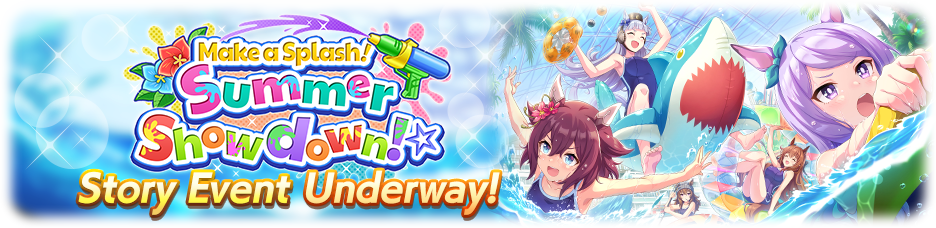 summer event image
