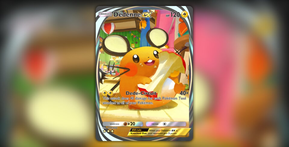 dedenen ex card