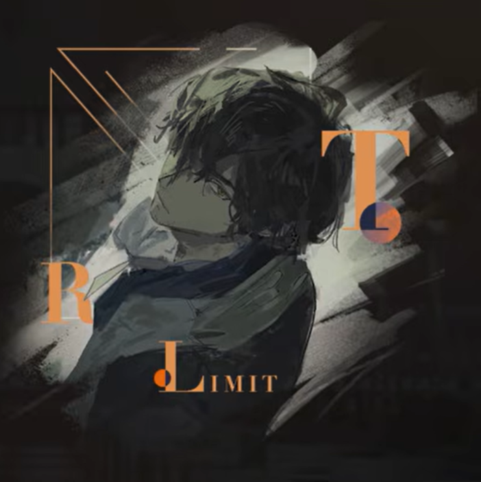 The Riddle's Limit
