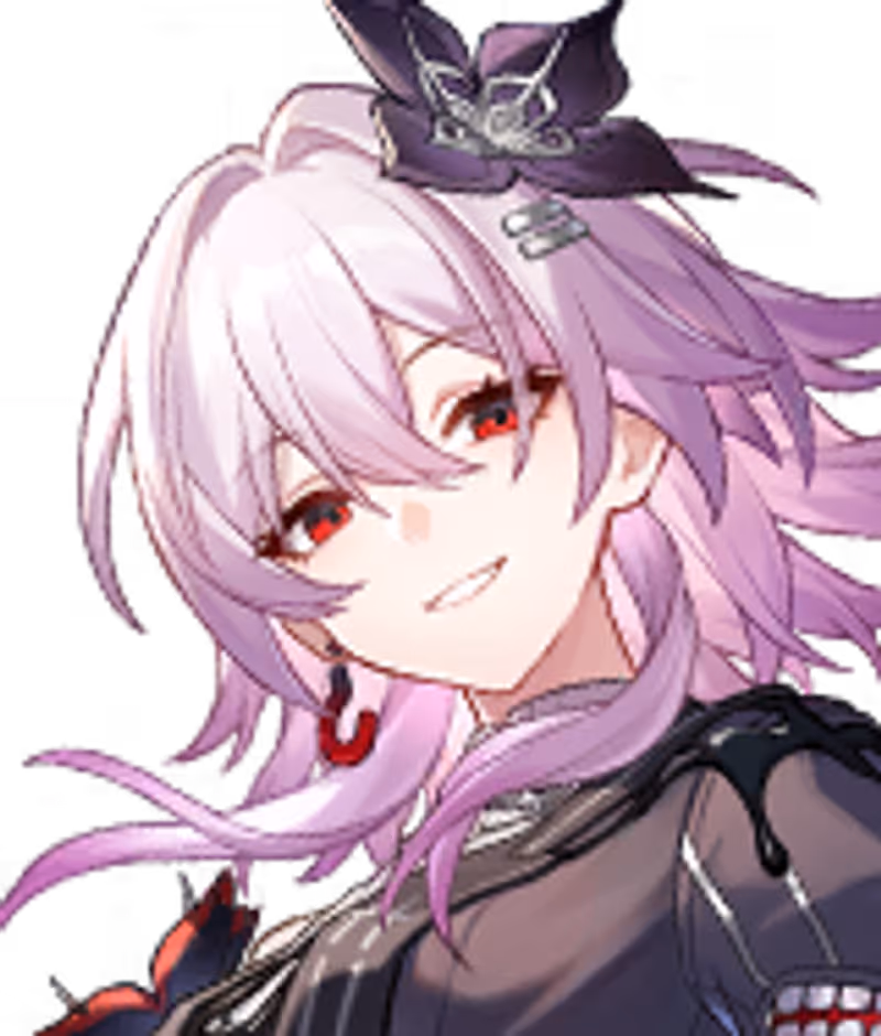 長夜月