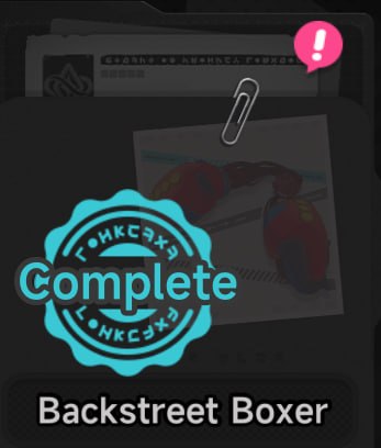 Backstreet Boxer