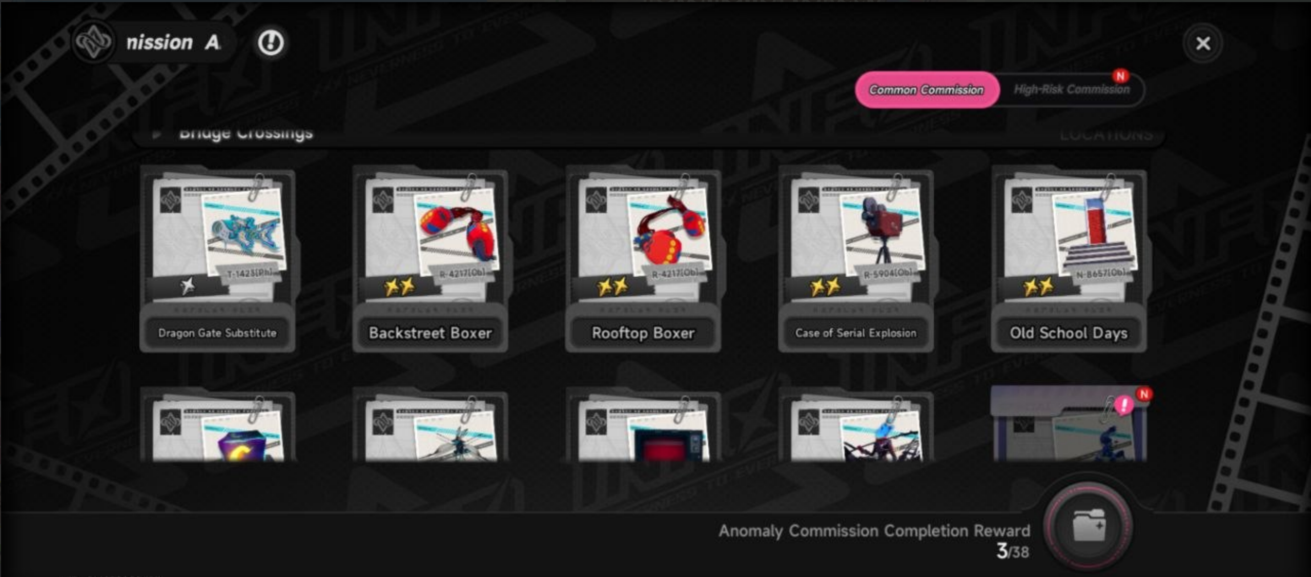 Anomaly Commissions