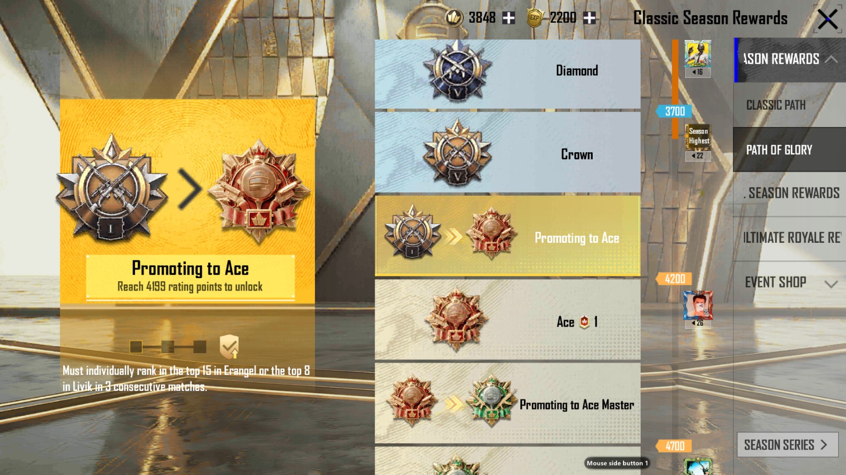 PUBG Mobile Promotion Matches