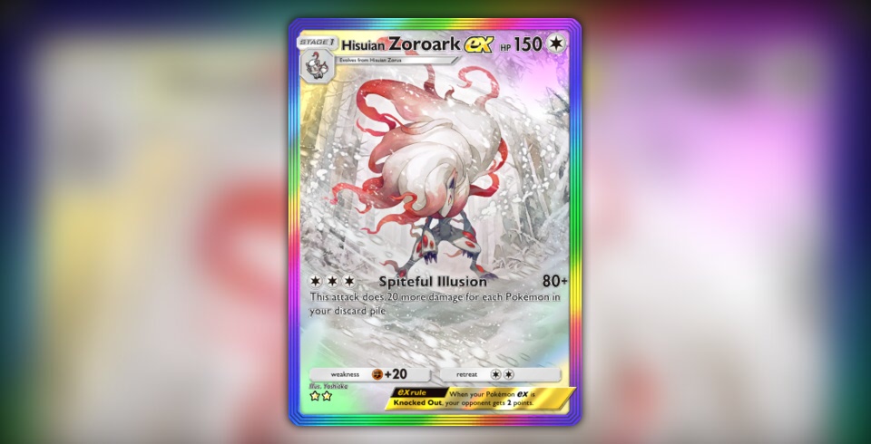 hisuian zoro ark ex card rare