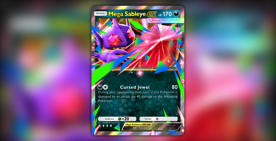 mega sableye ex