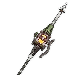 Prospector's Shovel (4★)