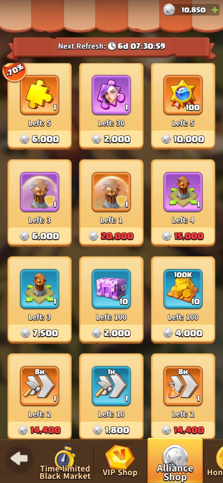Dark War Survival Alliance Shop overview with Personal Coins, Alliance Coins, and essential item rewards
