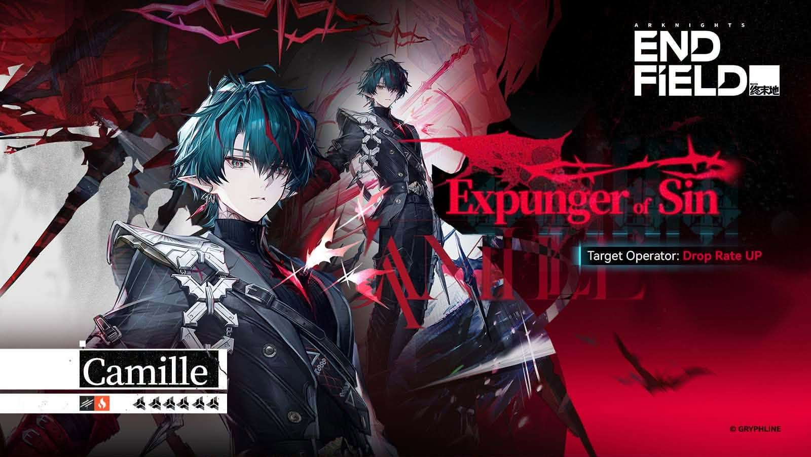 Arknights: Endfield Character Banner
