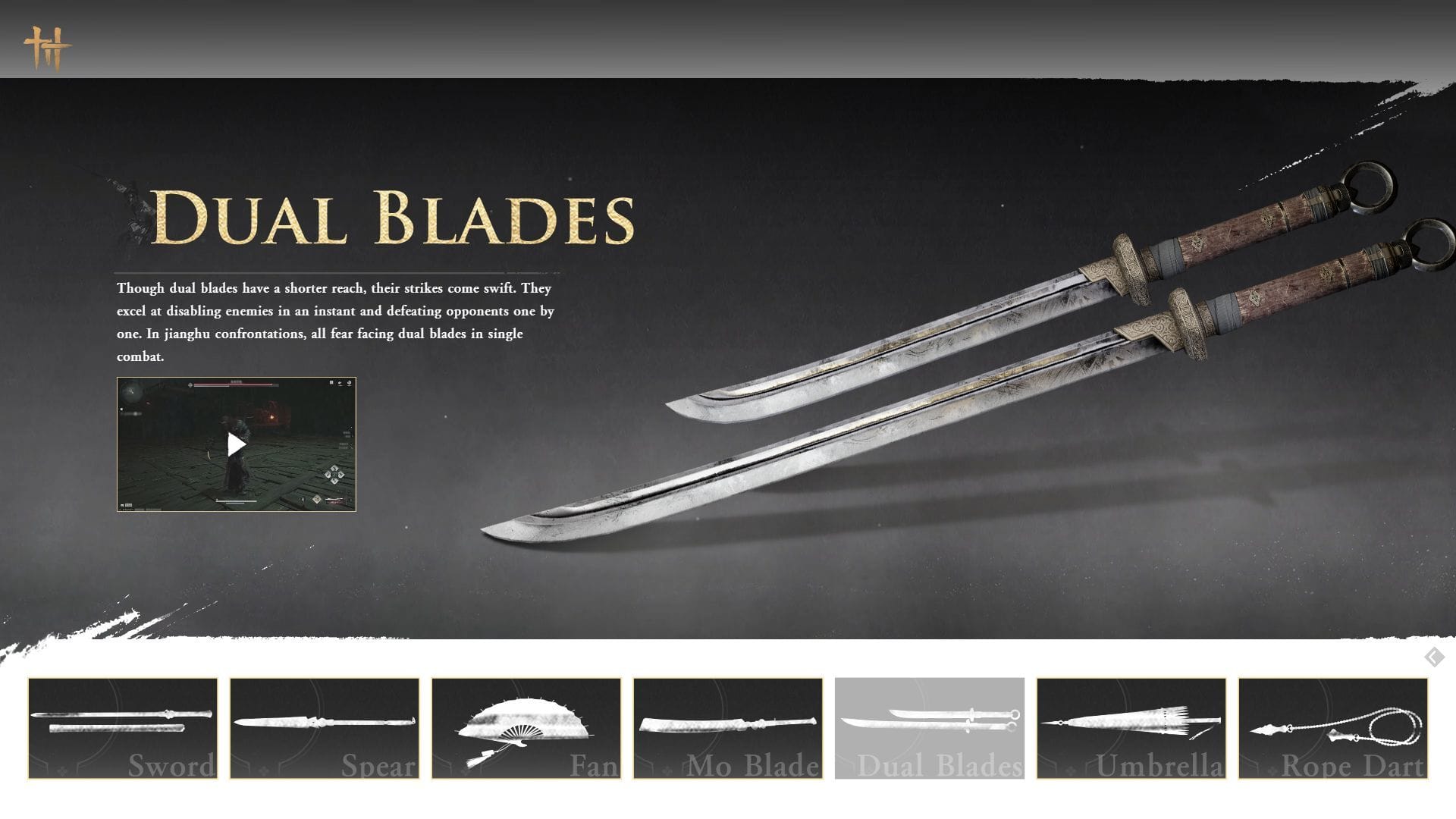 where winds meet dual blades