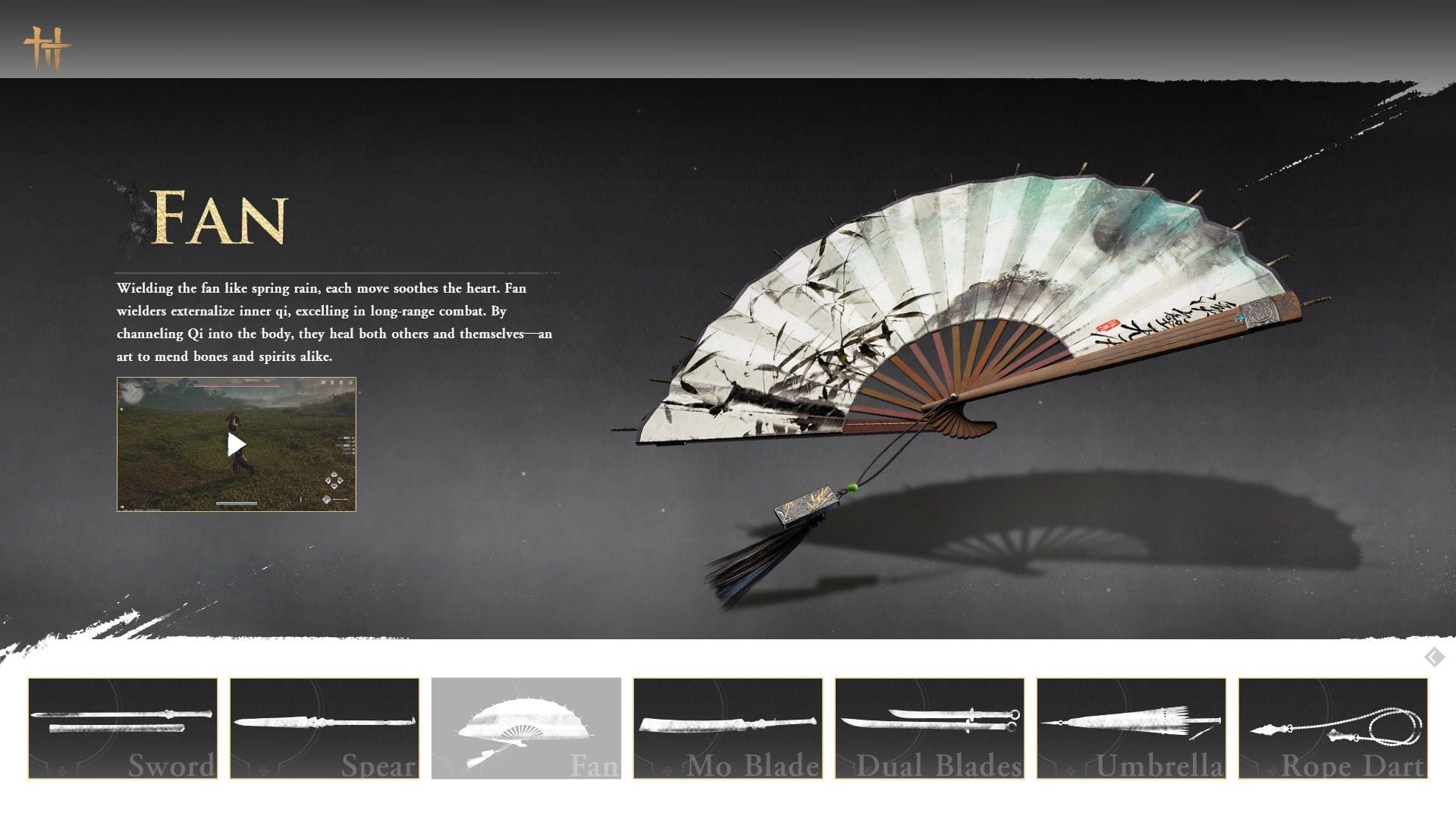 where winds meet fan