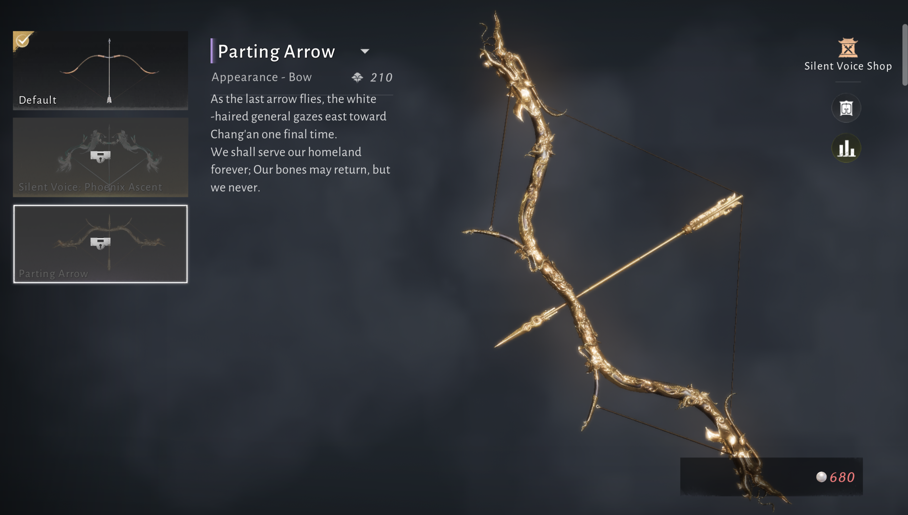 where winds meet bows
